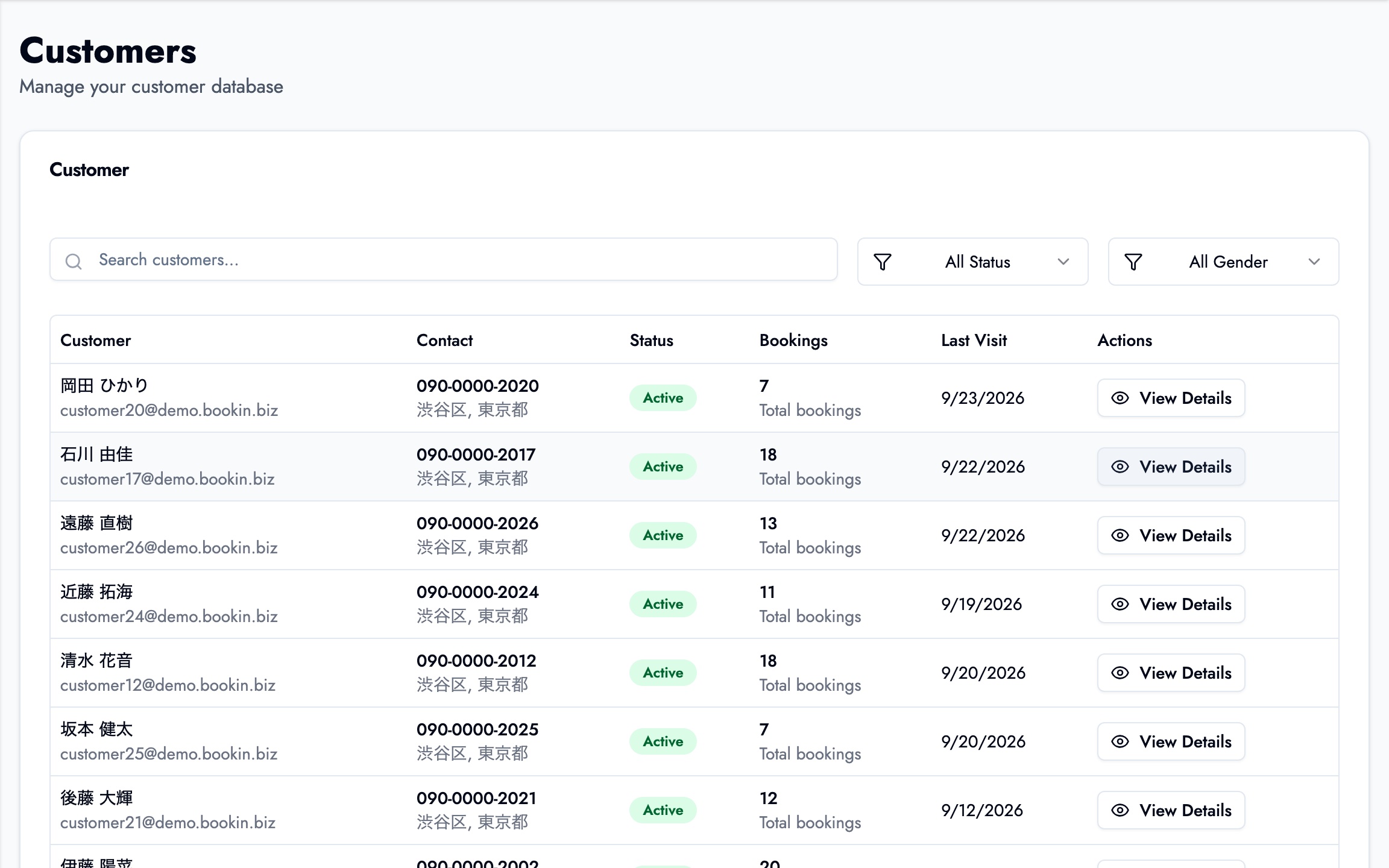 The customers screen, listing each client's contact details, booking count and last visit